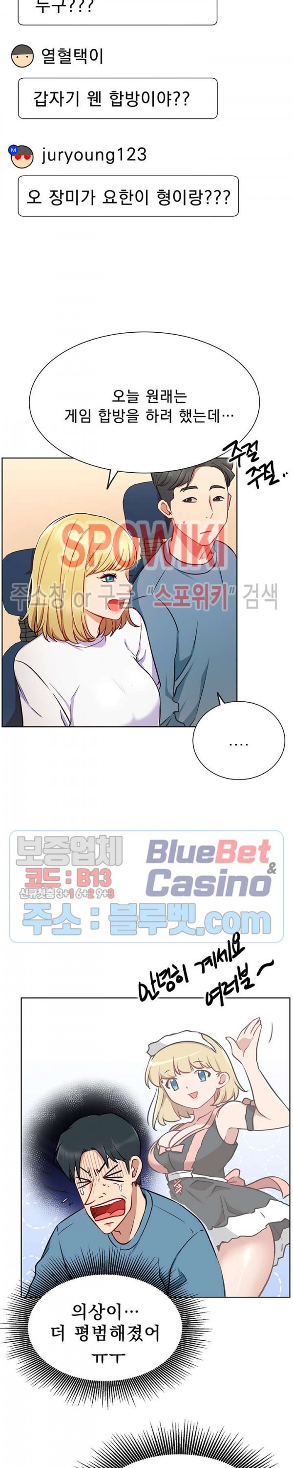 1614042060429.jpg