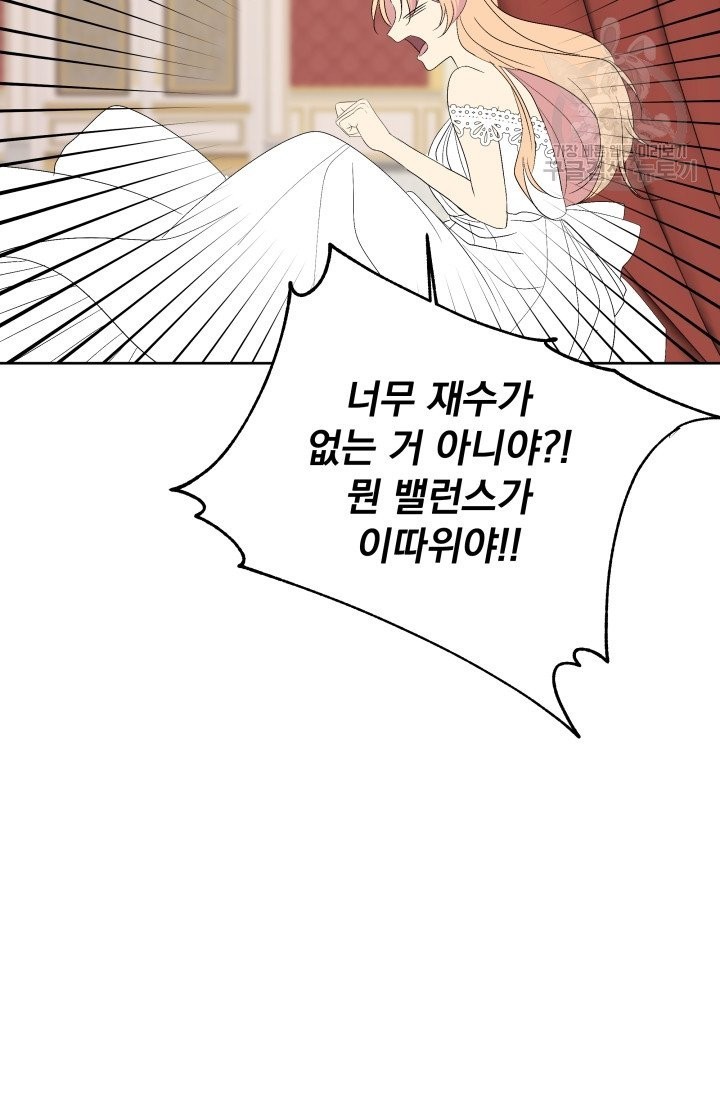 16140421147287.jpeg
