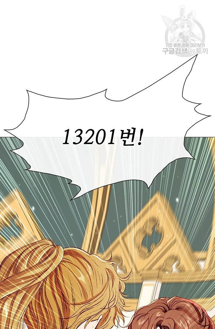 16140426681506.jpeg