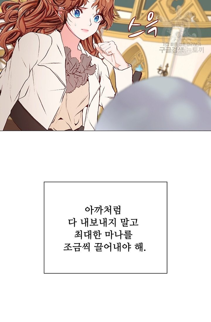 1614042677412.jpeg