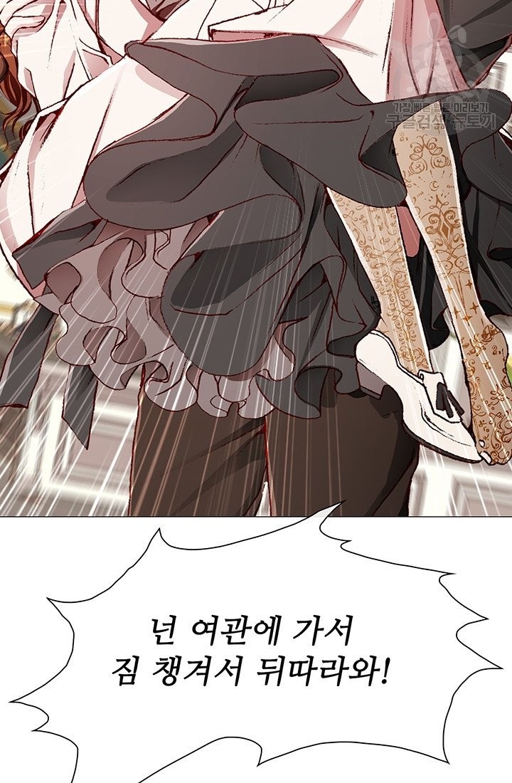 1614042691211.jpeg