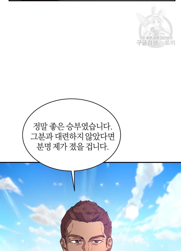 16140431873728.jpeg