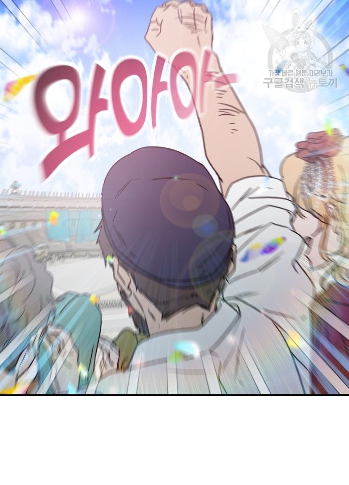 16140431922897.jpeg
