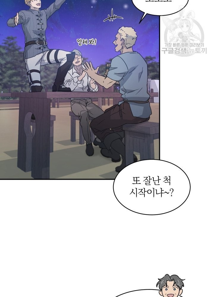 16140431954578.jpeg