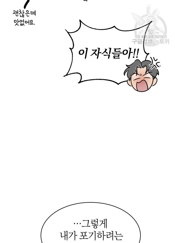 16140431992792.jpeg
