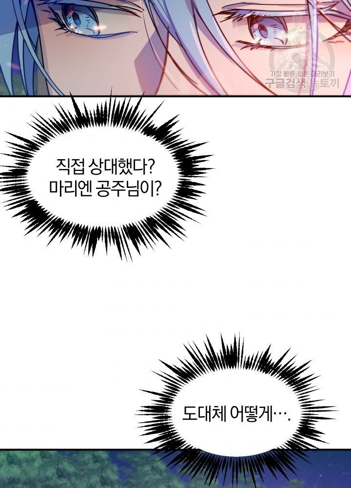 16140432057736.jpeg