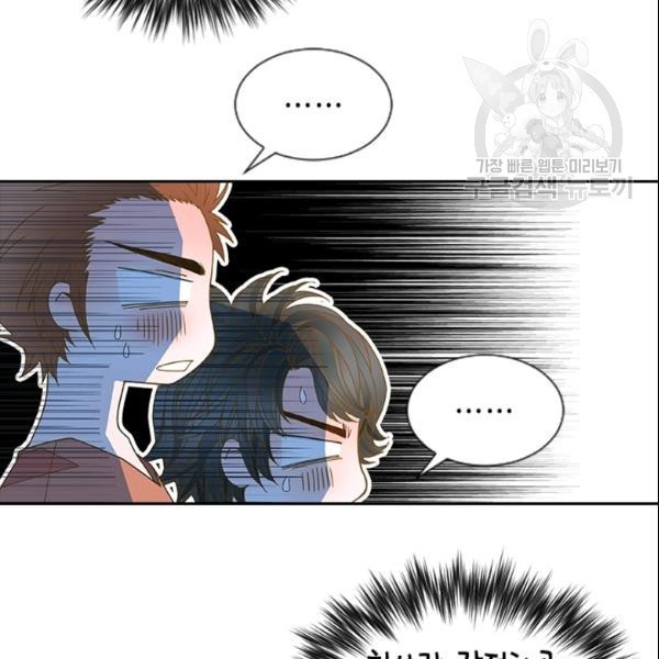 16140433100297.jpeg