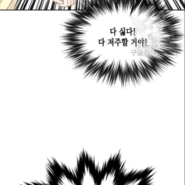 1614043401847.jpeg