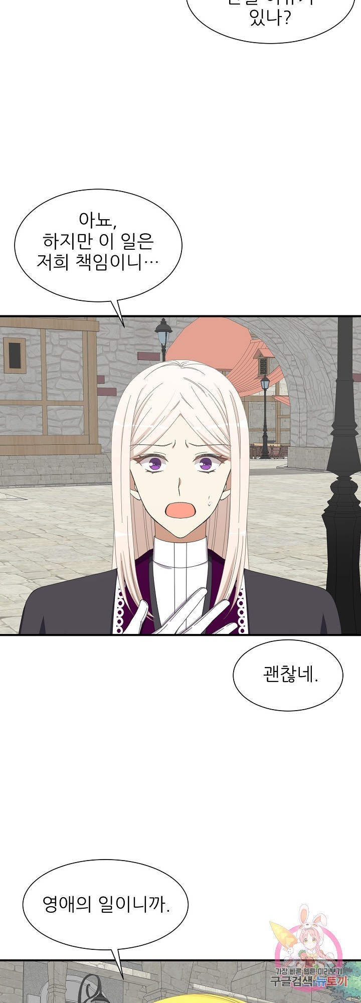 16140436930742.jpeg
