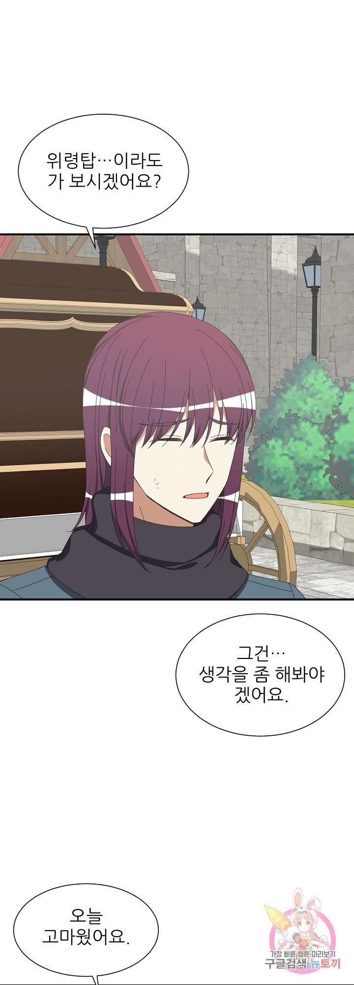 16140437051498.jpeg