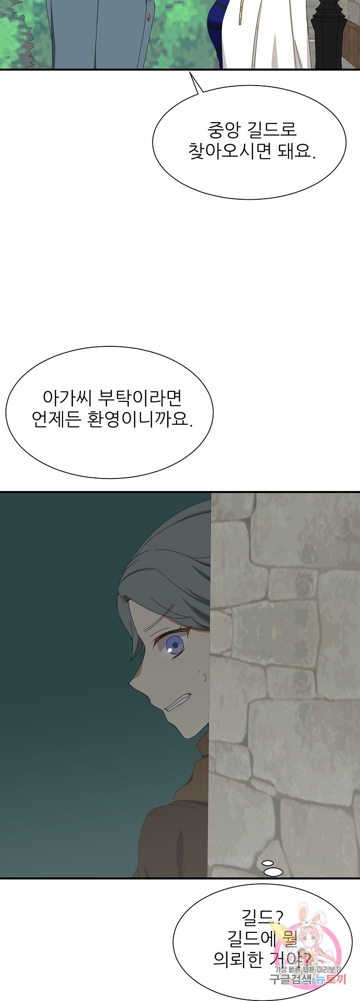 16140437061068.jpeg