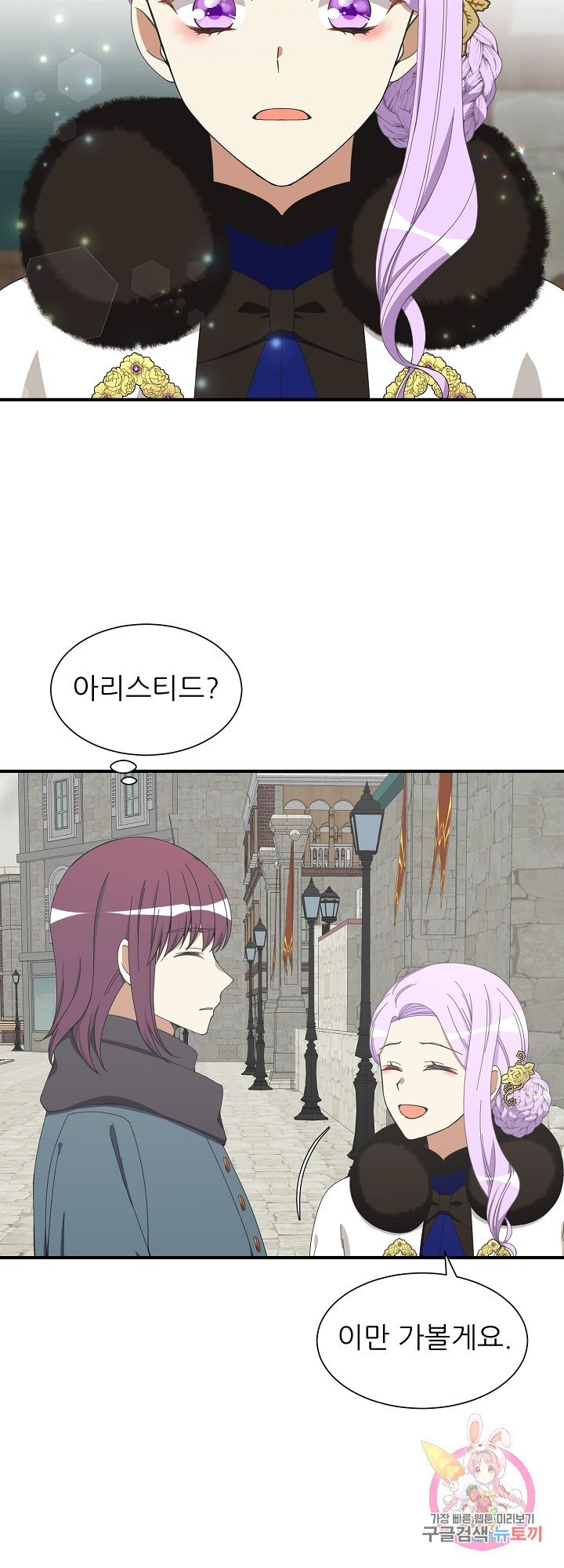 16140437081957.jpeg