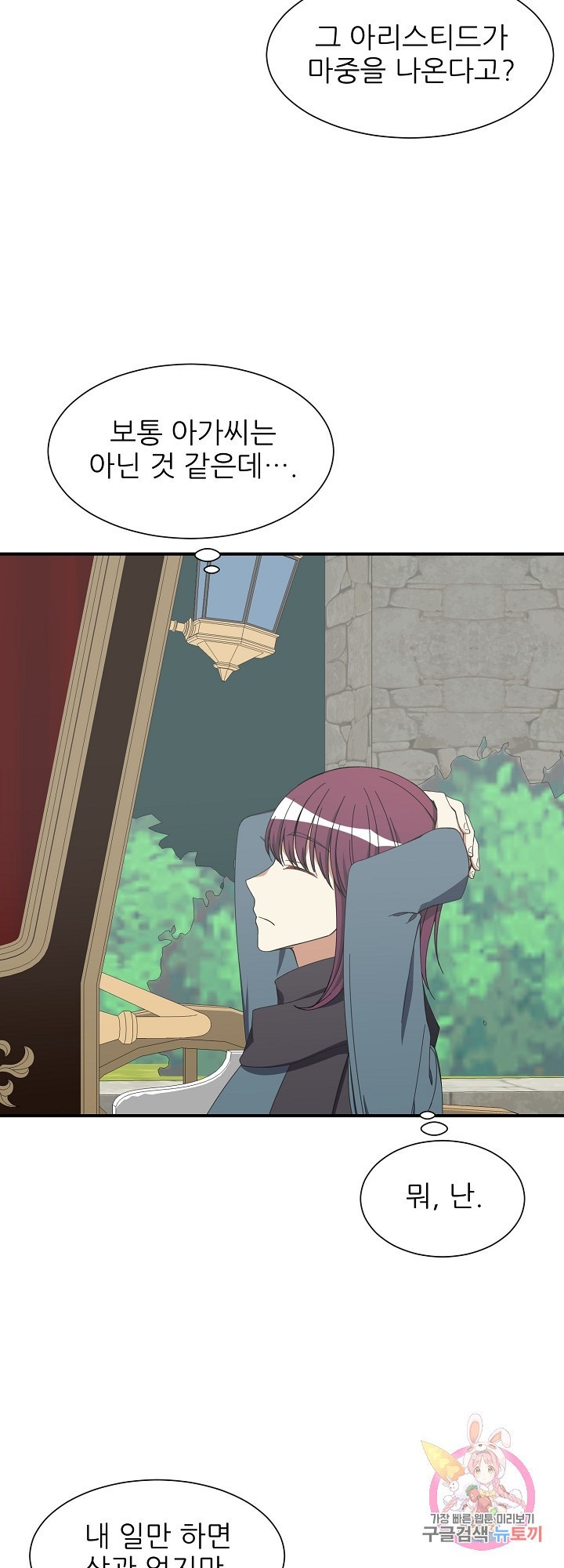 16140437092704.jpeg