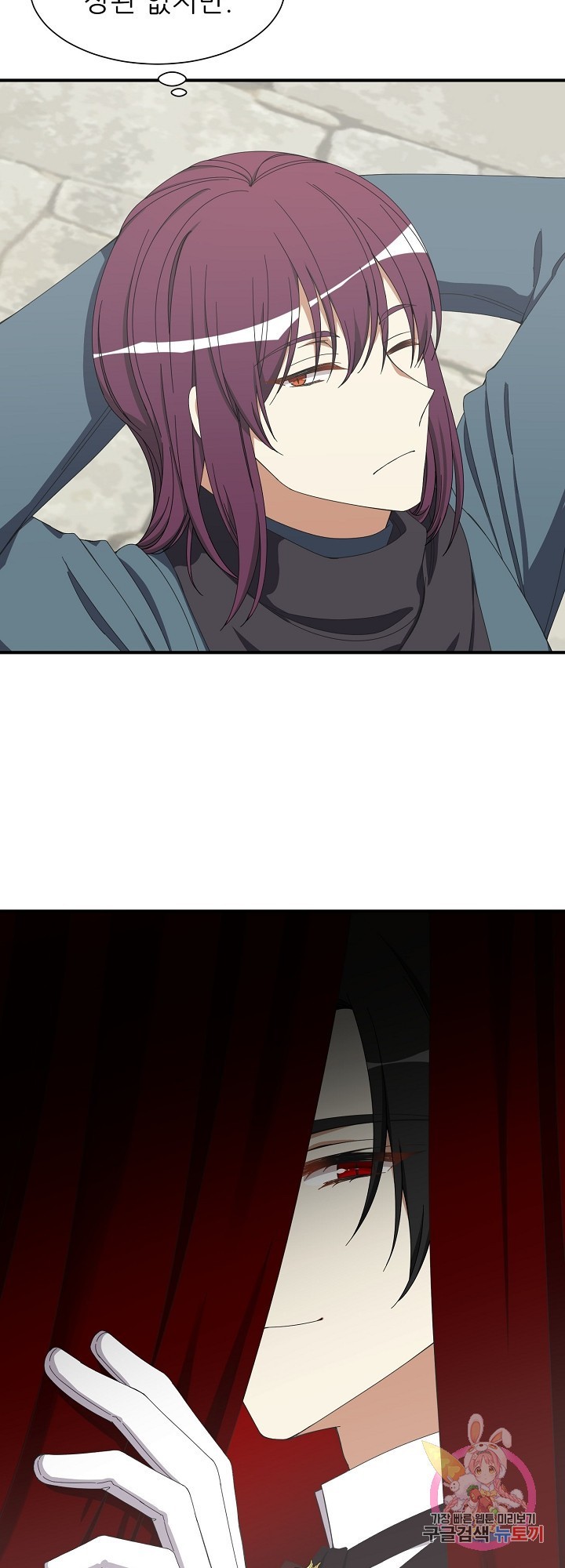 16140437097289.jpeg