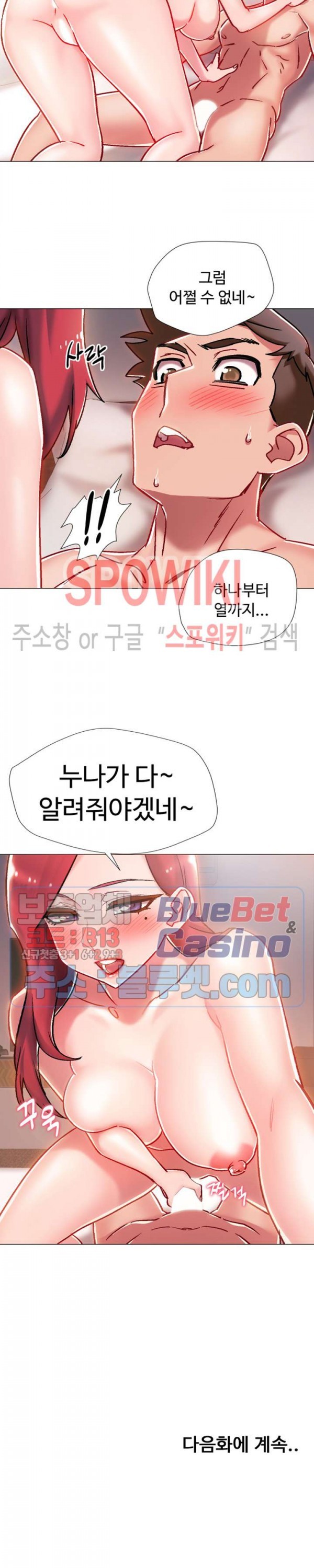 1614043822874.jpg