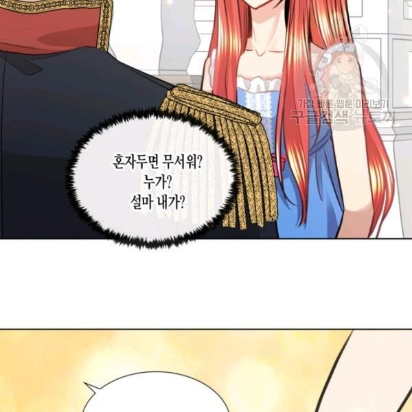 1614044132667.jpeg