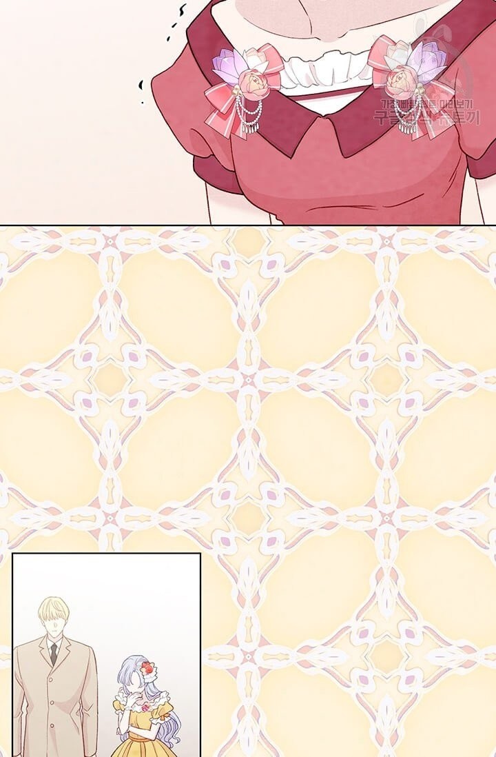 1614106921605.jpeg