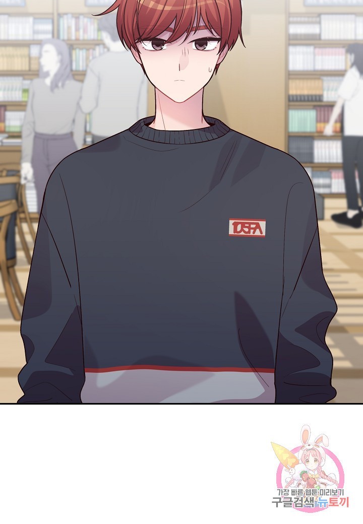 1614108155961.jpeg