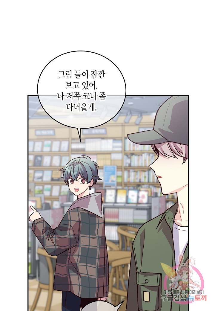 16141081602727.jpeg