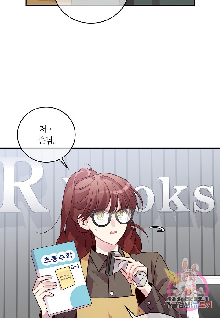 16141081698384.jpeg