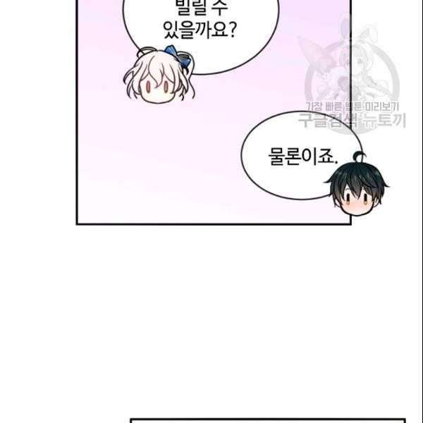 16141294339249.jpeg