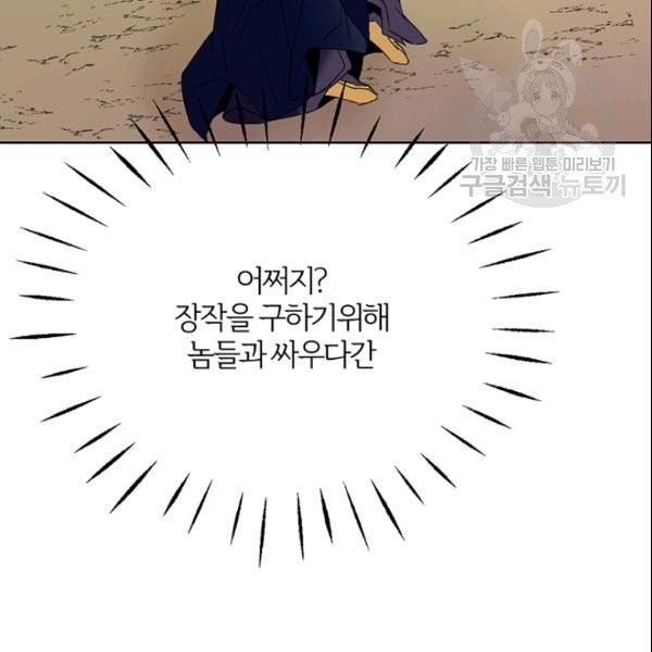 16141297216681.jpeg