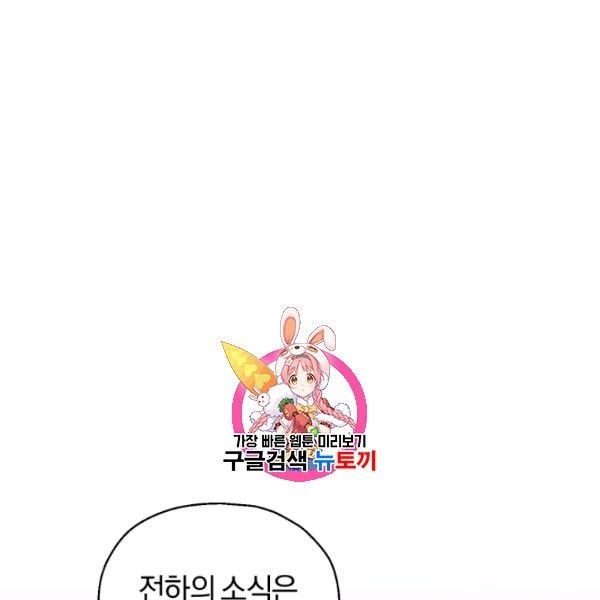 1614130271292.jpeg