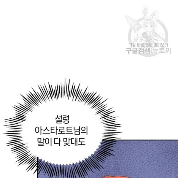 1614130284334.jpeg