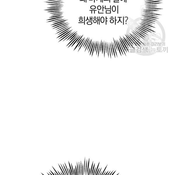 16141302849718.jpeg