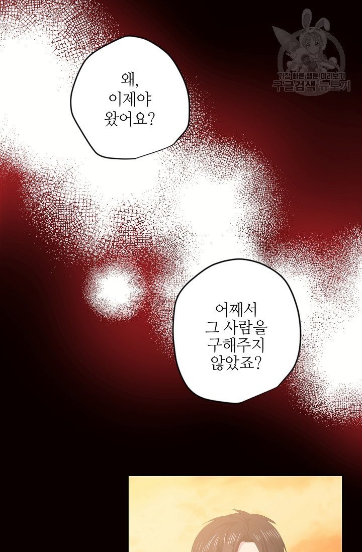 16141303630151.jpg