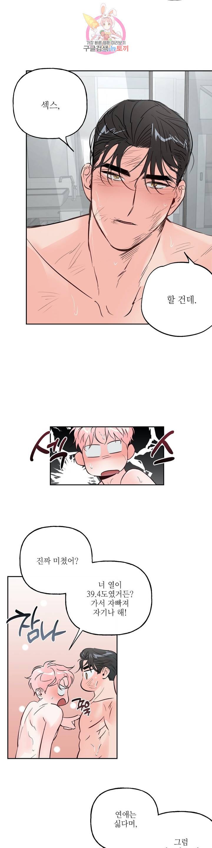 16141304969397.jpeg
