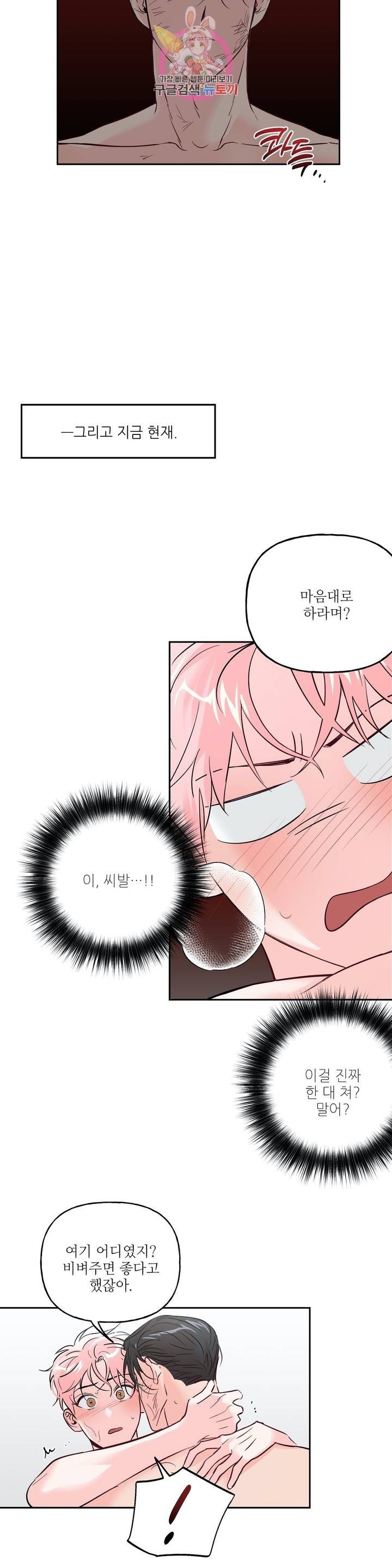 16141305015671.jpeg