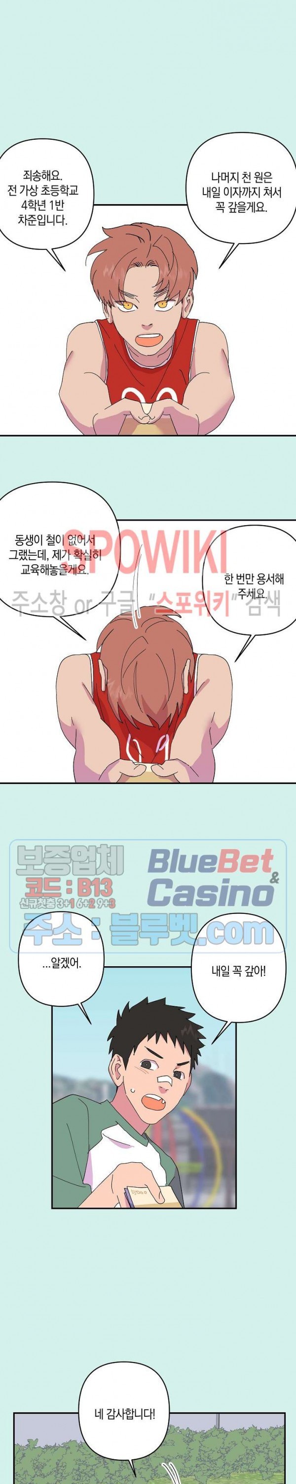 16141311405335.jpg