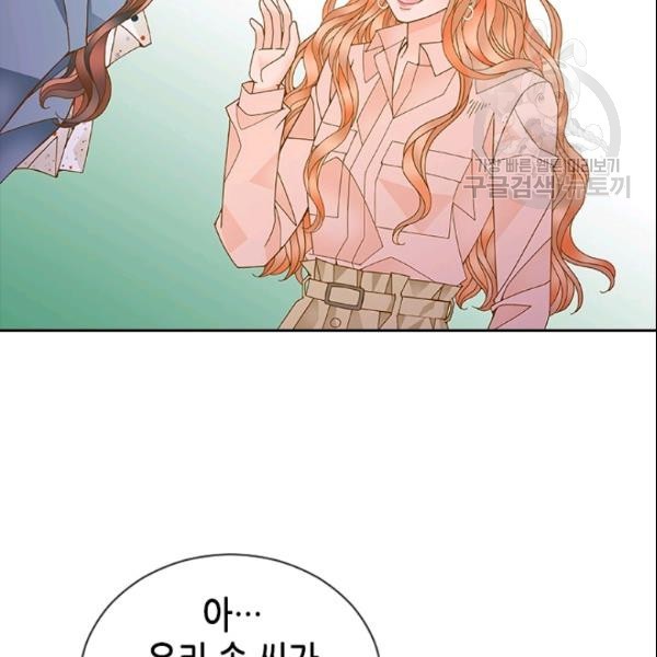1614131793765.jpg