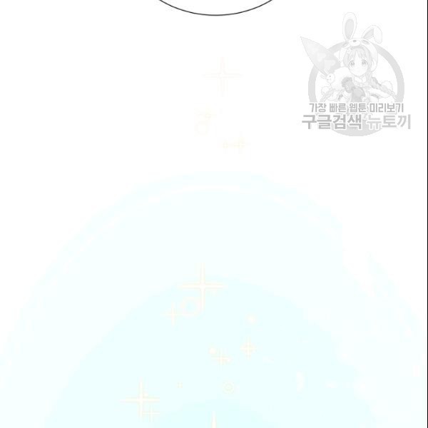 1614132142531.jpeg