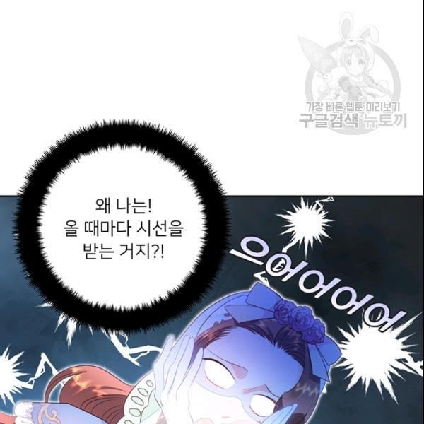 1614132147147.jpeg