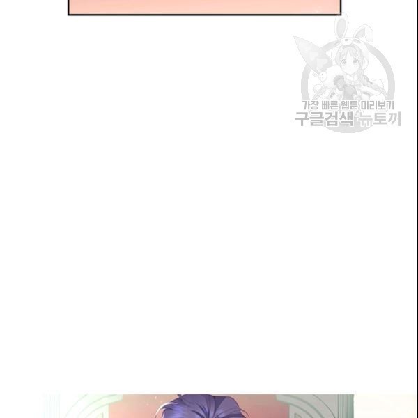 1614132155503.jpeg