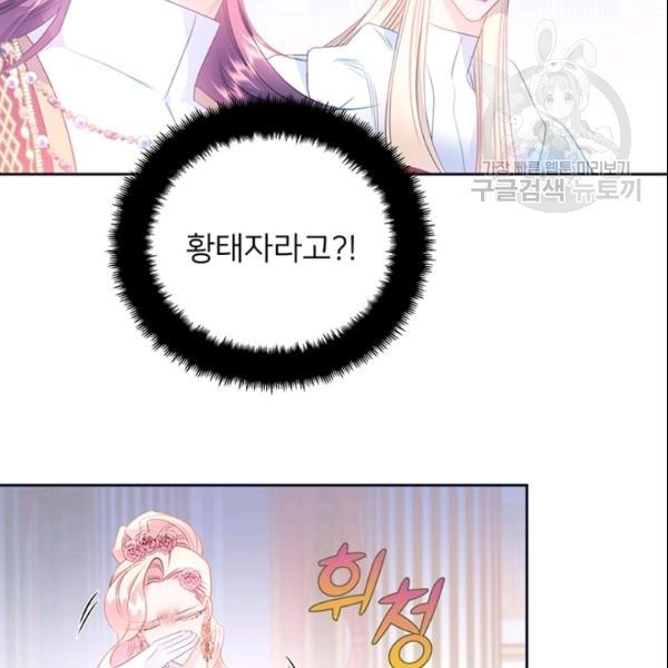 16141321606729.jpeg