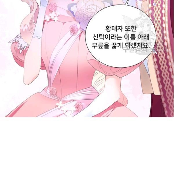 16141321752695.jpeg