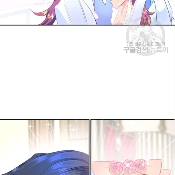 1614132204343.jpeg