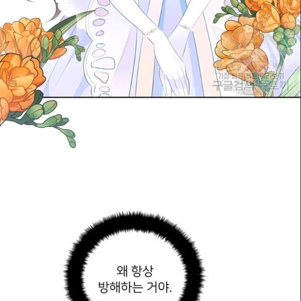 1614132223308.jpeg