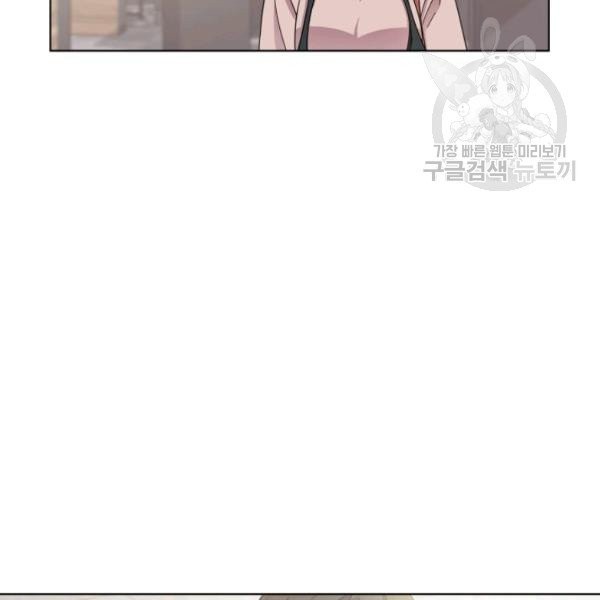 1614132930003.jpeg