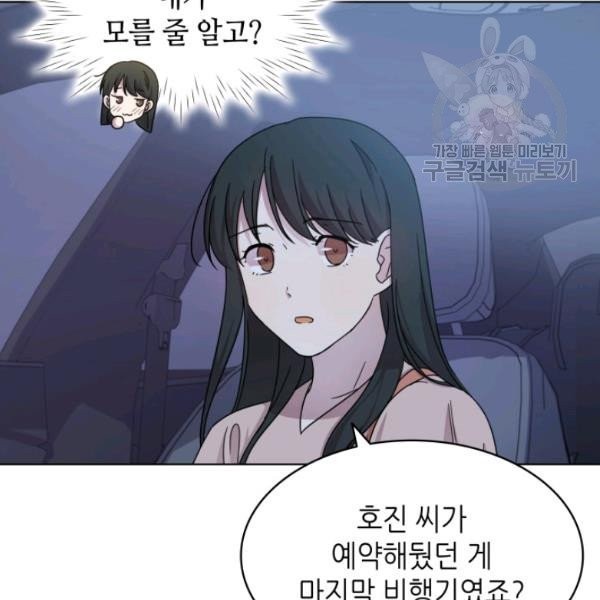 16141329360451.jpeg