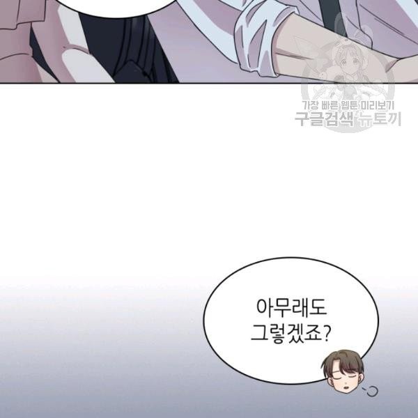 1614132937533.jpeg