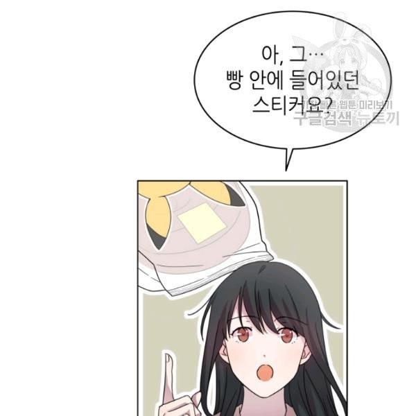 1614132978816.jpeg