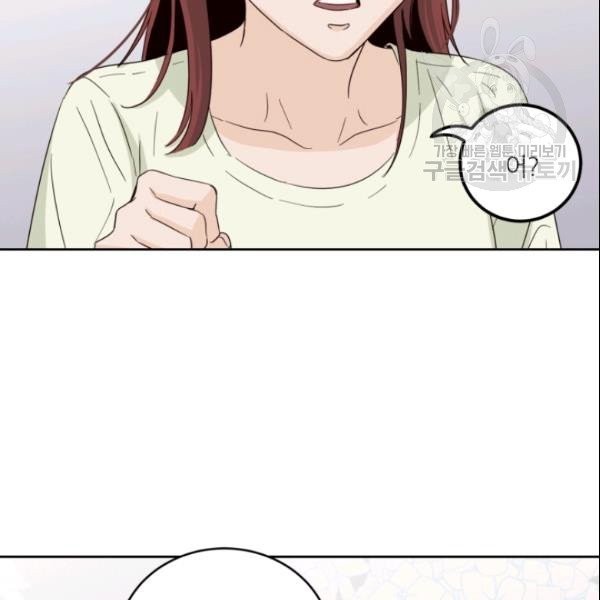 16142022144882.jpeg