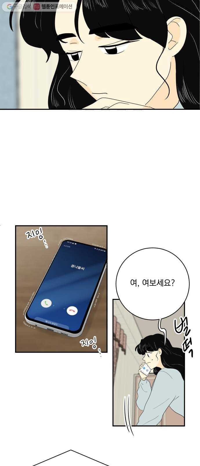 16142110410601.jpg