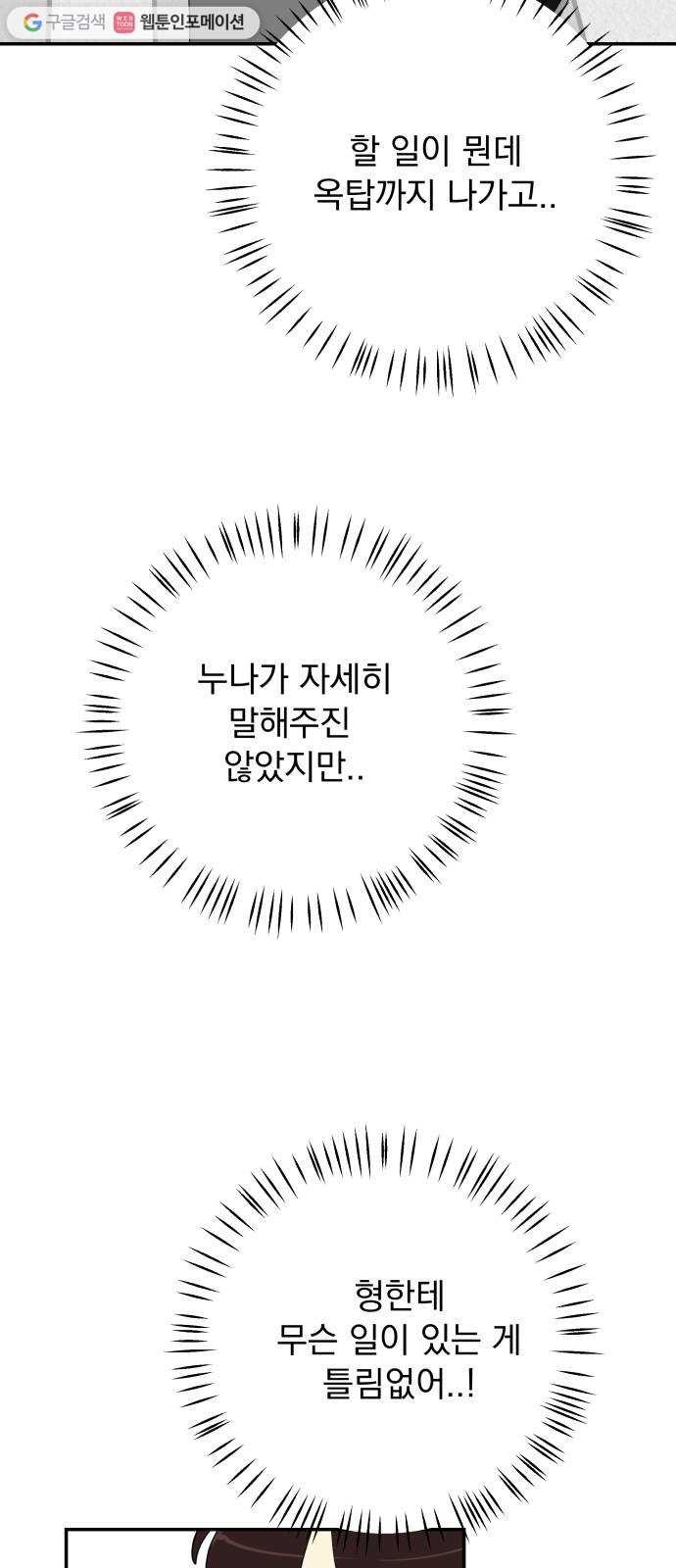 16142110723232.jpg