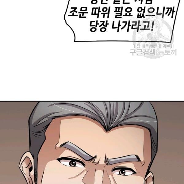 1614211636777.jpeg