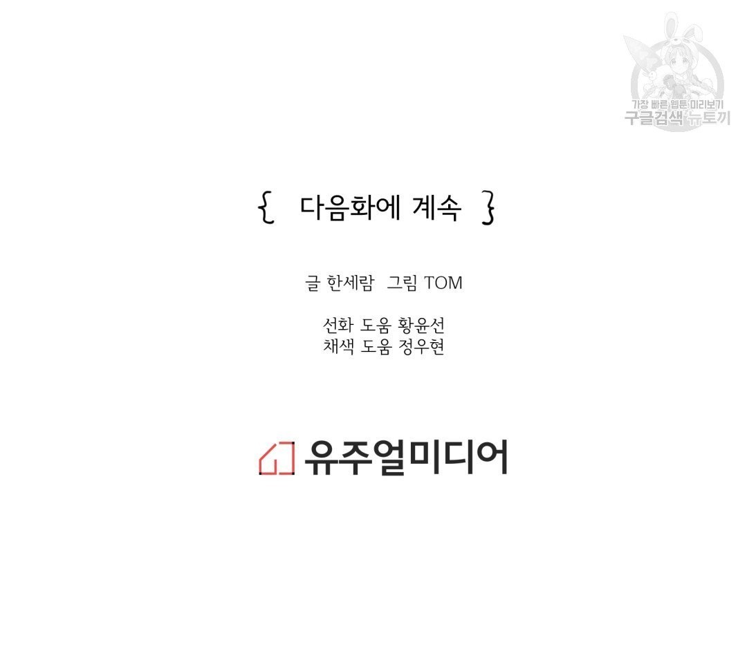 16142128030127.jpg